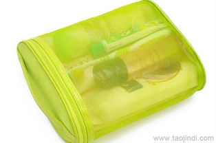 H171男女通用网纱洗漱包 旅行收纳利器，促销礼品新选择